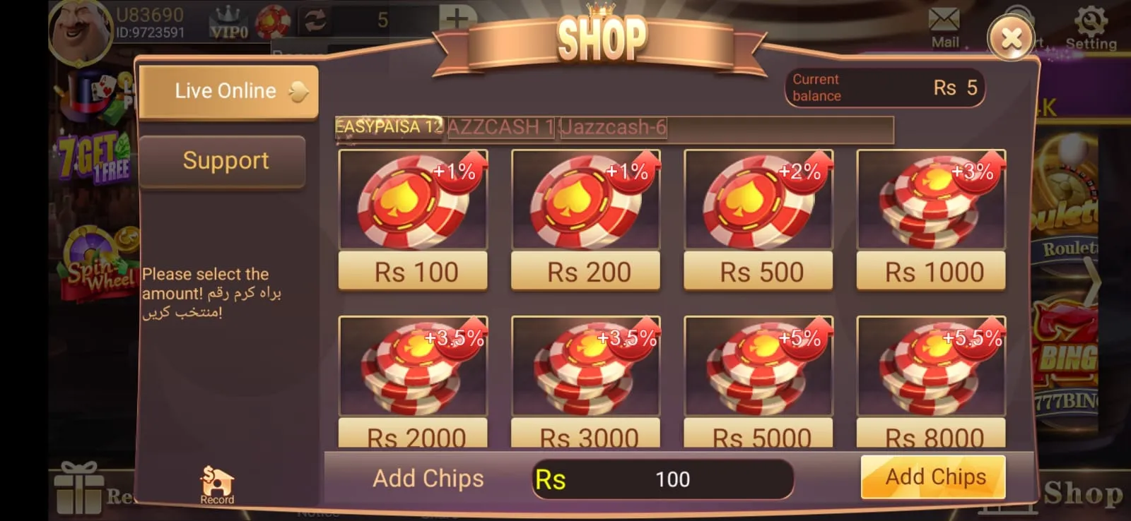Teen Patti Blue gameplay screen showing a card game in progress on Android